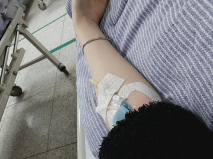  흑흑 아픈건 싫어요 ㅠ