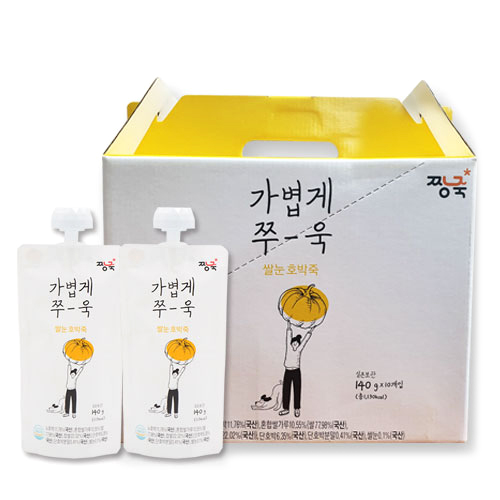 구매평 좋은 짱죽 쌀눈 호박죽 스파우트형, 140g, 10개(로켓배송) 추천해요