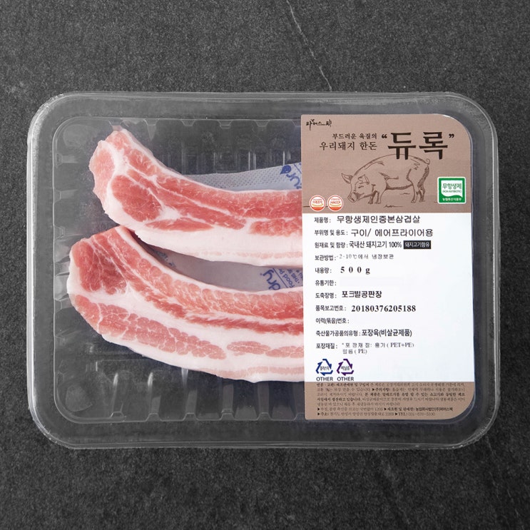 핵가성비 좋은 파머스팩 듀록 한돈 무항생제 인증 본 삼겹살 구이 에어프라이어용 (냉장), 500g, 1개(로켓배송) ··· 핵가성비 좋은 파머스팩 듀록 한돈 무항생제 인증 본 삼겹살 구이 에어프라이어용 (냉장), 500g, 1개(로켓배송) ···