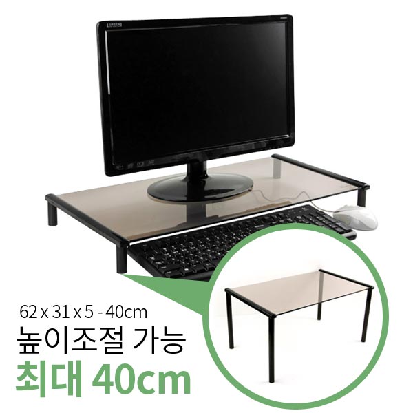 많이 팔린 Coms 높이조절이 가능한 강화유리 받침대 대형 62x31, 브론즈 LC3043 추천합니다 많이 팔린 Coms 높이조절이 가능한 강화유리 받침대 대형 62x31, 브론즈 LC3043 추천합니다
