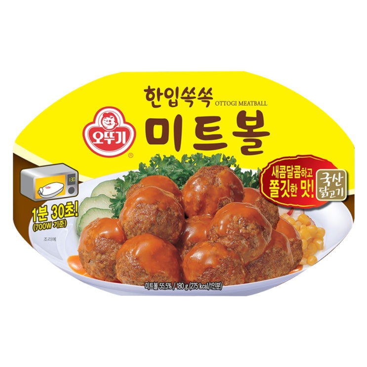 의외로 인기있는 오뚜기 한입쏙쏙 미트볼(렌지), 180g, 1개(로켓배송) 추천해요