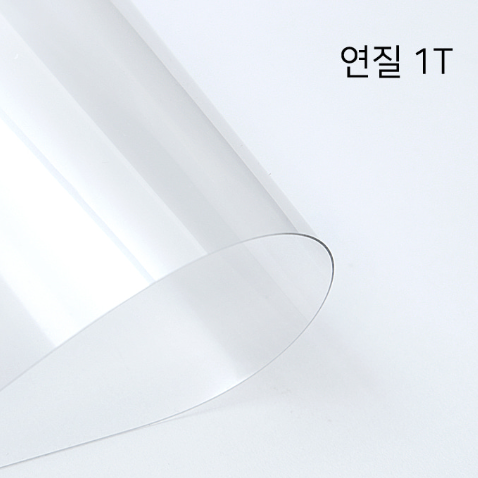 후기가 정말 좋은 동아측기 연질 아크릴판 코로나 아크릴 가림막, 1개, 1T x 600mm x 900mm 추천합니다 후기가 정말 좋은 동아측기 연질 아크릴판 코로나 아크릴 가림막, 1개, 1T x 600mm x 900mm 추천합니다