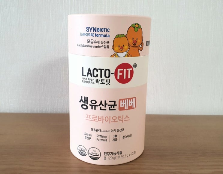 내돈내산. 락토핏 생유산균 베베 내돈내산. 락토핏 생유산균 베베