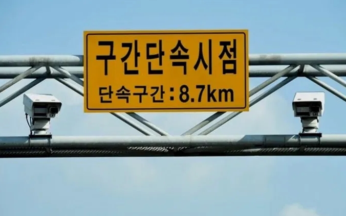  자동차 운전상식