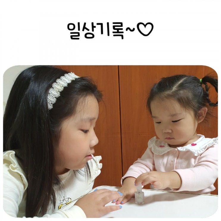  맬쿵이네 이러쿵 저러쿵~