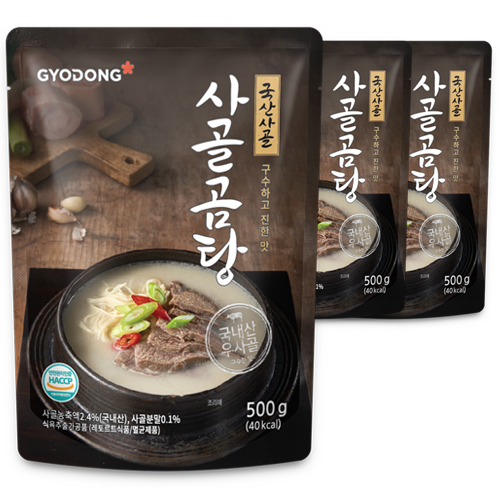 가성비 뛰어난 교동식품 사골곰탕, 500g, 3개입(로켓배송) 좋아요 가성비 뛰어난 교동식품 사골곰탕, 500g, 3개입(로켓배송) 좋아요