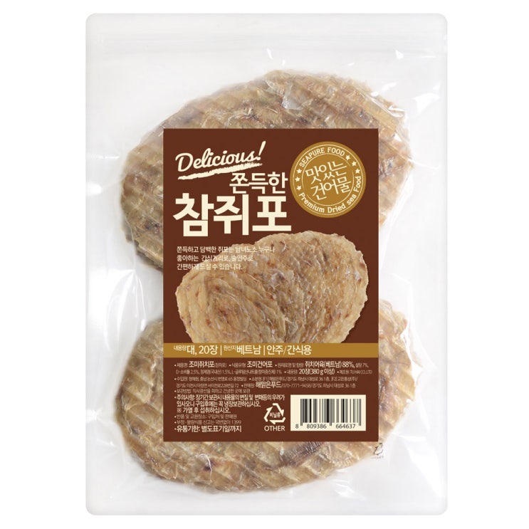 가성비 좋은 해맑은푸드 쫀득한 참쥐포 대, 380g이상, 20개입(로켓배송) ···