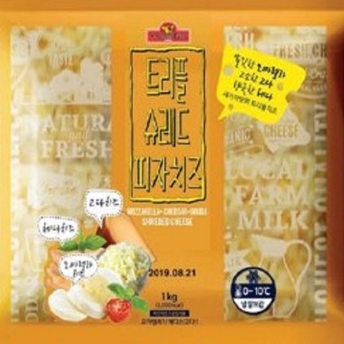 선호도 좋은 슈레드 트리플피자치즈1kg*2, 2개입, 1kg 추천해요 선호도 좋은 슈레드 트리플피자치즈1kg*2, 2개입, 1kg 추천해요