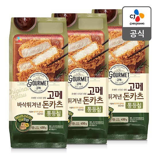 선택고민 해결 CJ 고메 바삭튀겨낸통등심돈카츠 450g X 3개, 없음, 상세설명 참조 추천합니다