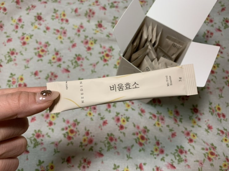 비움효소 빵순이 면순이 직장인 추천템