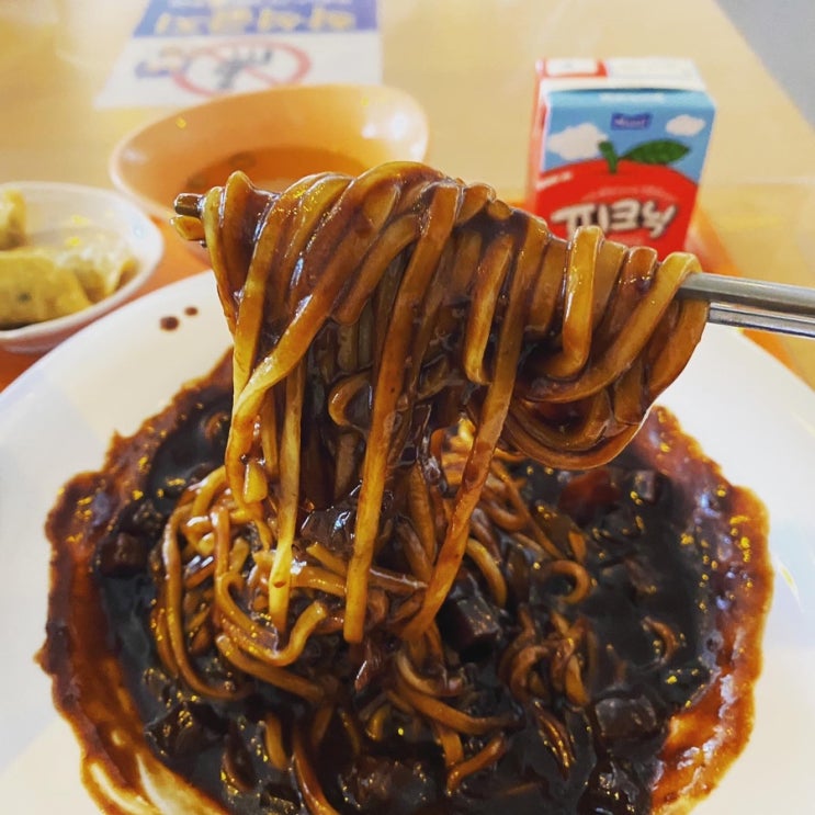 오늘 점심 : 짜장면 & 볶음밥 오늘 점심 : 짜장면 & 볶음밥