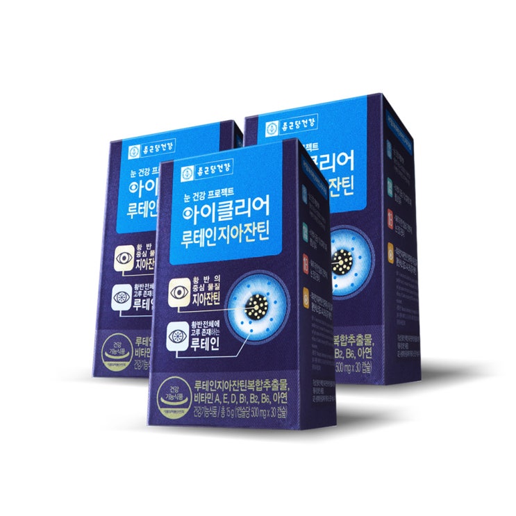 최근 인기있는 종근당건강 아이클리어 루테인 지아잔틴, 30캡슐, 3박스(로켓배송) ··· 최근 인기있는 종근당건강 아이클리어 루테인 지아잔틴, 30캡슐, 3박스(로켓배송) ···