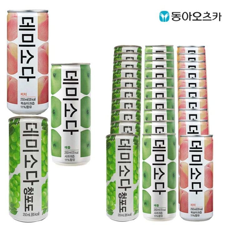 의외로 인기있는 데미소다 피치&청포도&애플 250ml X 각10개(총30개) 탄산음료/과즙탄산/탄산수/음료수/혼합음료, 30개 ···