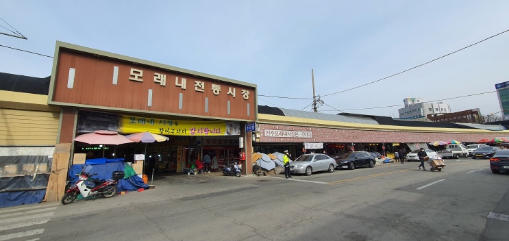  전주 모래내시장 현철종합식품_건어물 진미채