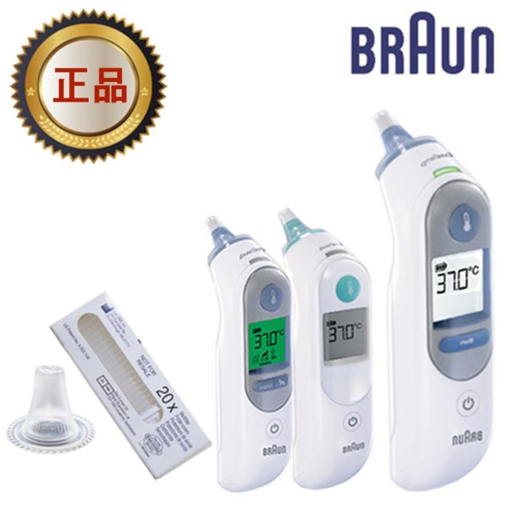 [특가제품] 브라운 체온계 IRT-6510 기본 필터 21개 증정 귀체온계 본사 정품 A/S 99,000 원 