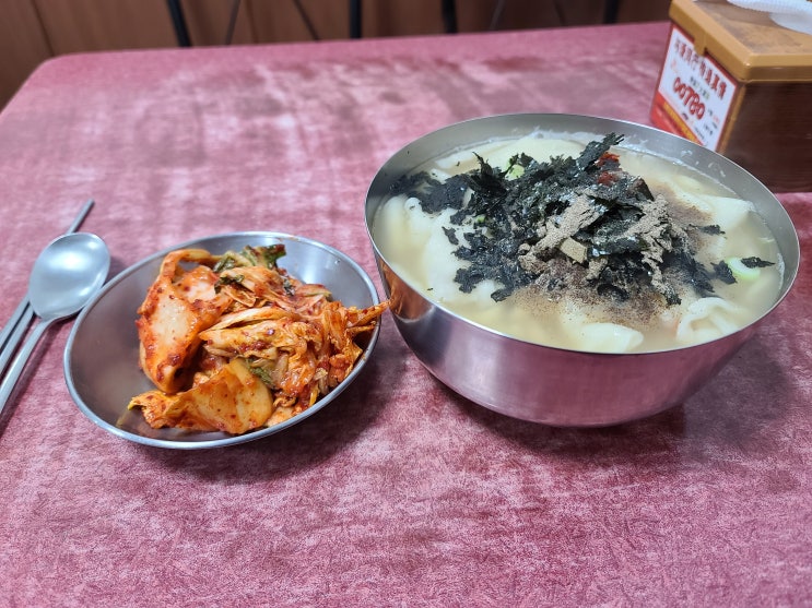 광명시장 옛날손칼국수 칼제비