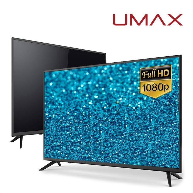  [할인제품] 유맥스 MX43F 43인치TV 무결점 A급정품패널 2년AS 219,000 원 