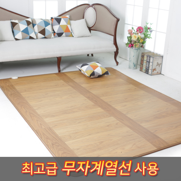 최근 인기있는 한일의료기 포근한하루 대청무늬 전자파없는 전기장판 전기매트, 2인용_150x183 ··· 최근 인기있는 한일의료기 포근한하루 대청무늬 전자파없는 전기장판 전기매트, 2인용_150x183 ···