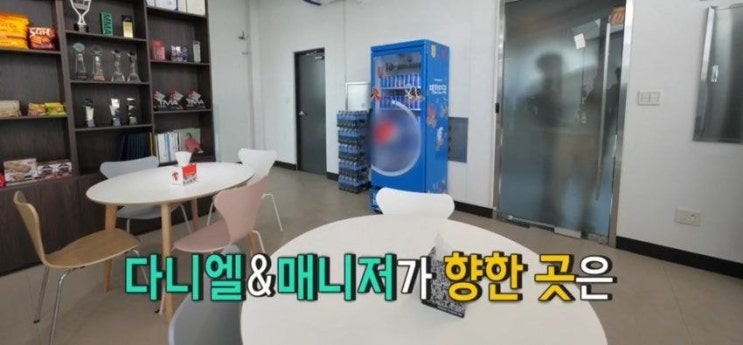 네이버 실검 강다니엘 소속사가 뜬 이유 네이버 실검 강다니엘 소속사가 뜬 이유