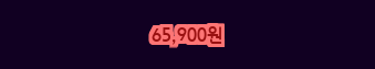  [특가상품] 빌레로이앤보흐 디자인나이프 디너접시 65,900 원 