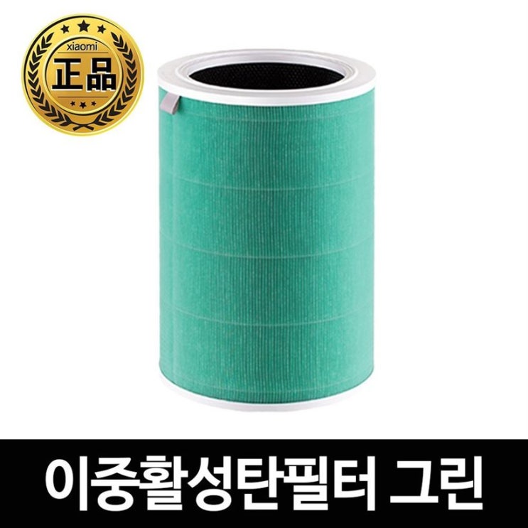  [대박할인] 국내당일발송 샤오미 공기청정기 필터 정품 미에어 1 2 2S 프로 2019년 신형 100,000 원 