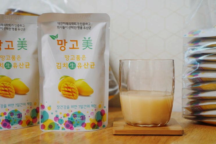  다이어트음료 맛있게 먹는 유산균음료 망고미