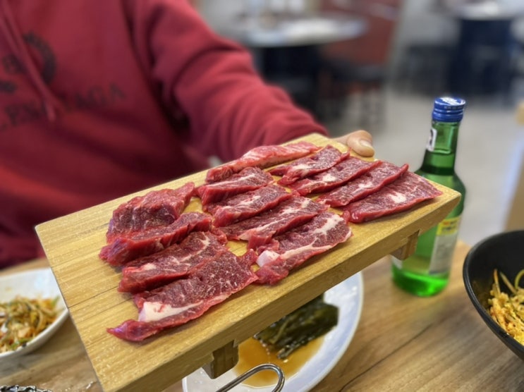 해운대 맛집 :: 가성비 짱! 그 집 한우
