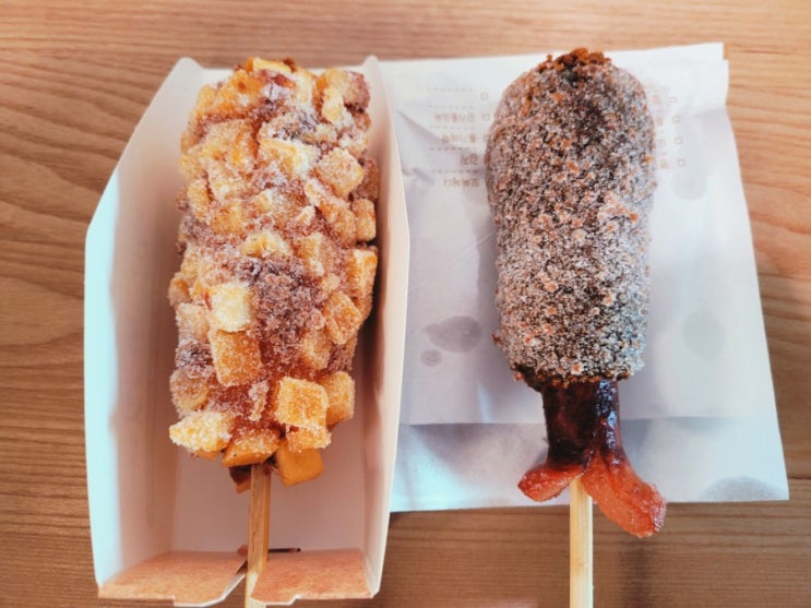 김포 사우동 명랑핫도그! 먹물치즈핫도그에 치즈가 없다 김포 사우동 명랑핫도그! 먹물치즈핫도그에 치즈가 없다
