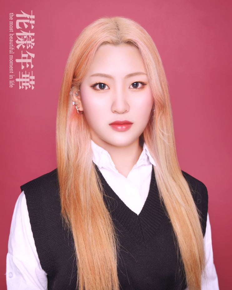  대전사진관 화양연화 :: 퍼스널컬러 찾아주는 인생사진관 