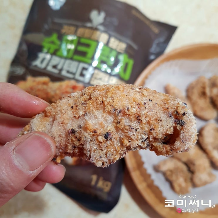 이마트 트레이더스 할인 구매한 올반 슈퍼 크런치 치킨 텐더 맥주 안주로 딱