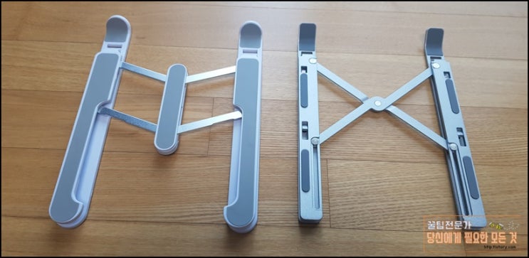  [내돈내산] 노트북 거치대? 플라스틱이냐, 알루미늄이냐? 비교선택!