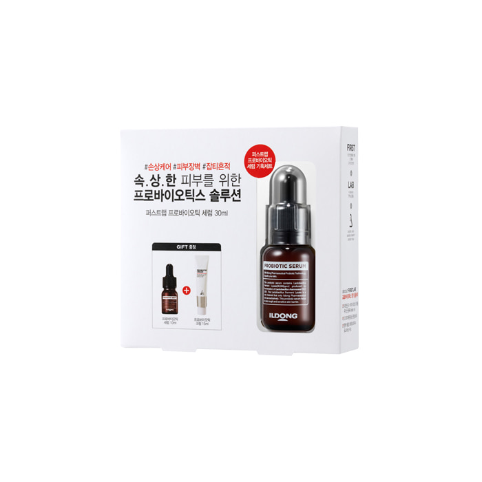 핵가성비 좋은 퍼스트랩 프로바이오틱스 세럼 30ml + 10ml + 크림 15ml, 1세트(로켓배송) 추천합니다 핵가성비 좋은 퍼스트랩 프로바이오틱스 세럼 30ml + 10ml + 크림 15ml, 1세트(로켓배송) 추천합니다