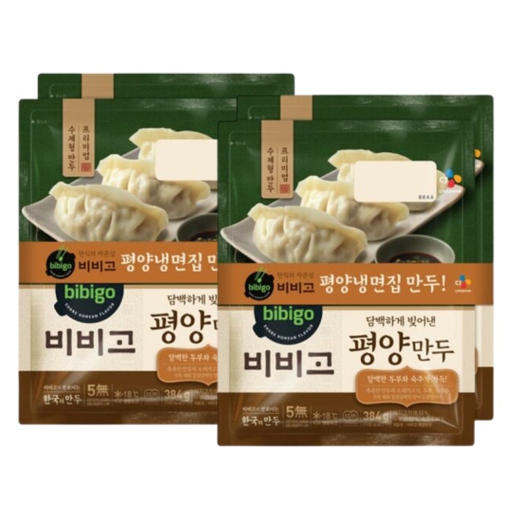선호도 좋은 비비고 평양만두 384gx2, 4개, 384g 추천합니다 선호도 좋은 비비고 평양만두 384gx2, 4개, 384g 추천합니다