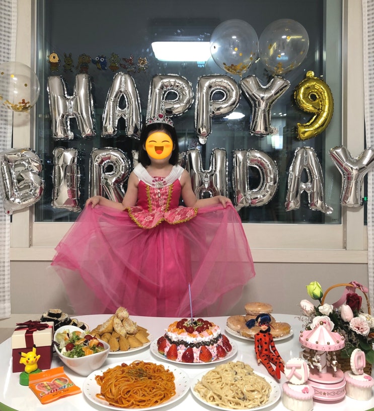  홈메이드 아이 생일상; 미니의 9번째 생일파티