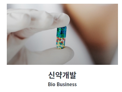 에이치엘비 하한가, 넥스트사이언스는 왜 급락 에이치엘비 하한가, 넥스트사이언스는 왜 급락