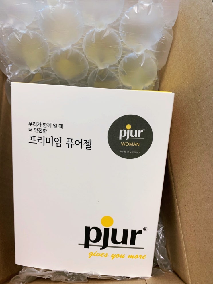  퓨어젤
