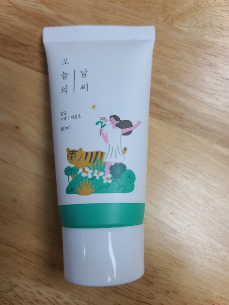  [ 오늘의 날씨 맑음크림 약산성 병풀잎 어성초추출물 보습 속건조크림 추천!!