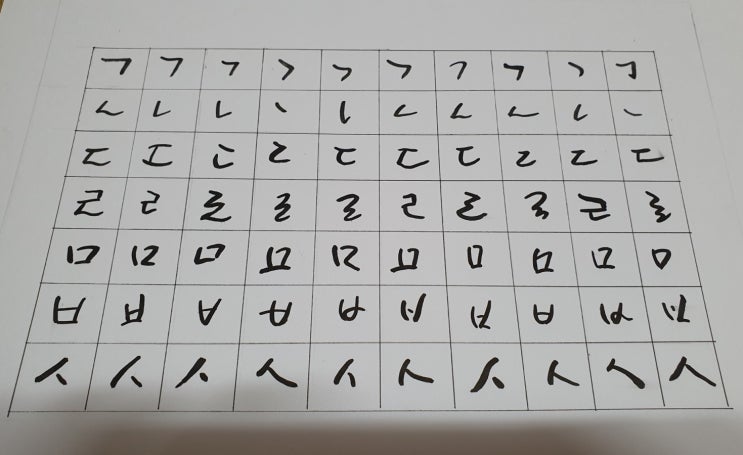  수채화캘리그라피/ 수채화캘리그라피 책갈피  만들기