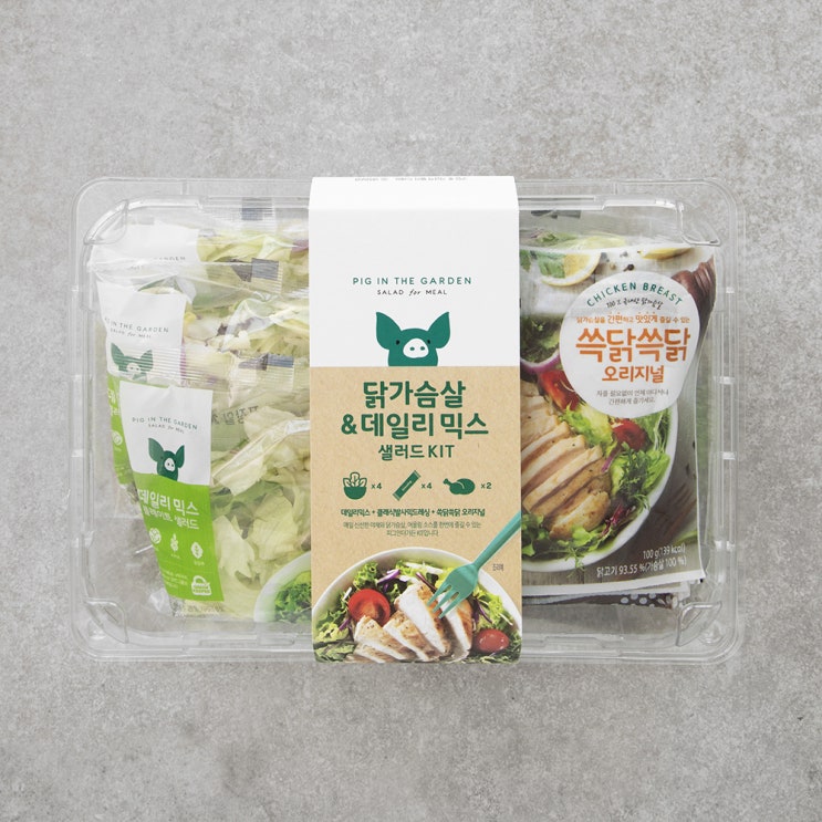 최근 인기있는 피그인더가든 닭가슴살&데일리믹스샐러드 KIT, 620g, 1개(로켓배송) 추천해요 최근 인기있는 피그인더가든 닭가슴살&데일리믹스샐러드 KIT, 620g, 1개(로켓배송) 추천해요