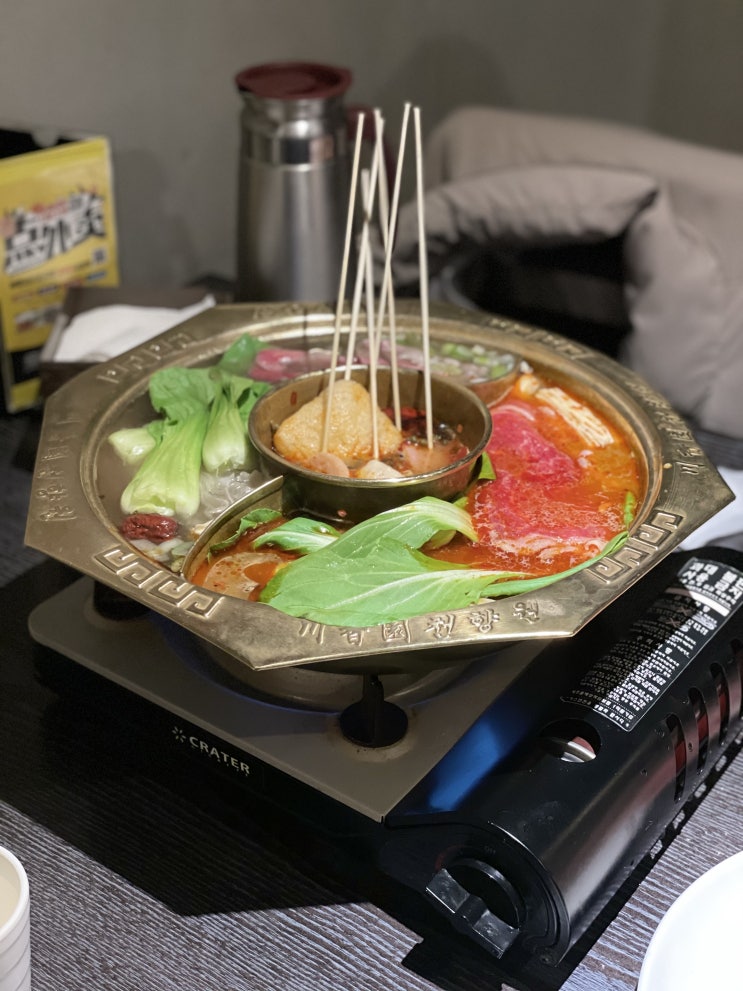  을지로 훠궈 중국전통훠궈를 즐길 수 있는 서울시청 맛집 천향원