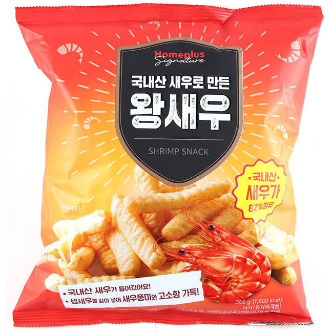 가성비 좋은 홈플러스 시그니처 국내산 새우로 만든 왕새우 360g 1개 추천합니다 가성비 좋은 홈플러스 시그니처 국내산 새우로 만든 왕새우 360g 1개 추천합니다
