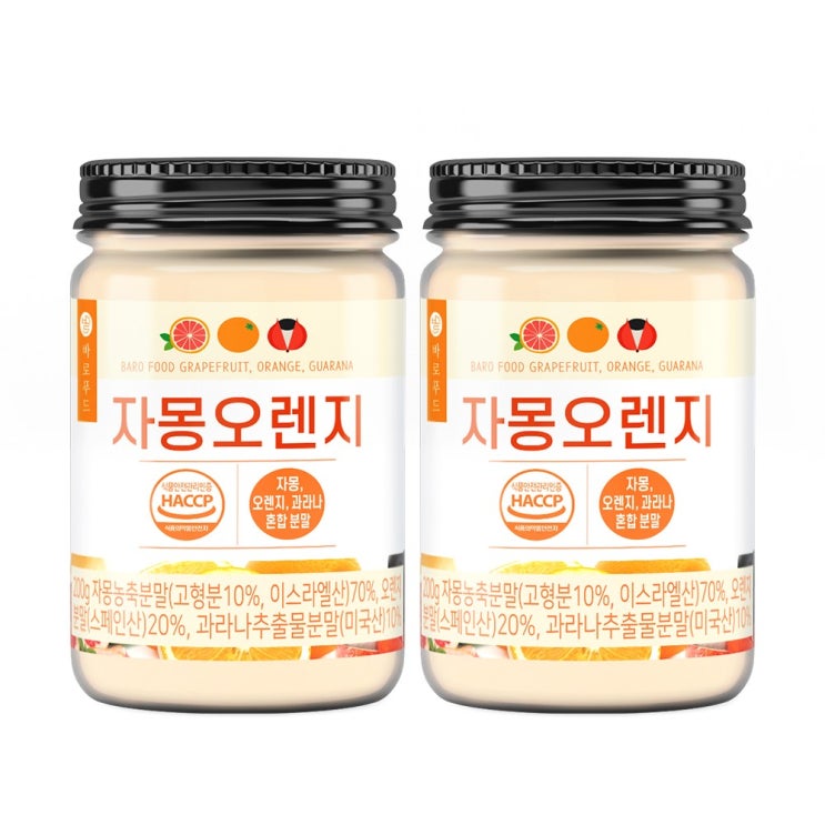 의외로 인기있는 바로푸드 자몽 오렌지 분말 가루 200g 과라나 추출물 복합물, 2통 ··· 의외로 인기있는 바로푸드 자몽 오렌지 분말 가루 200g 과라나 추출물 복합물, 2통 ···