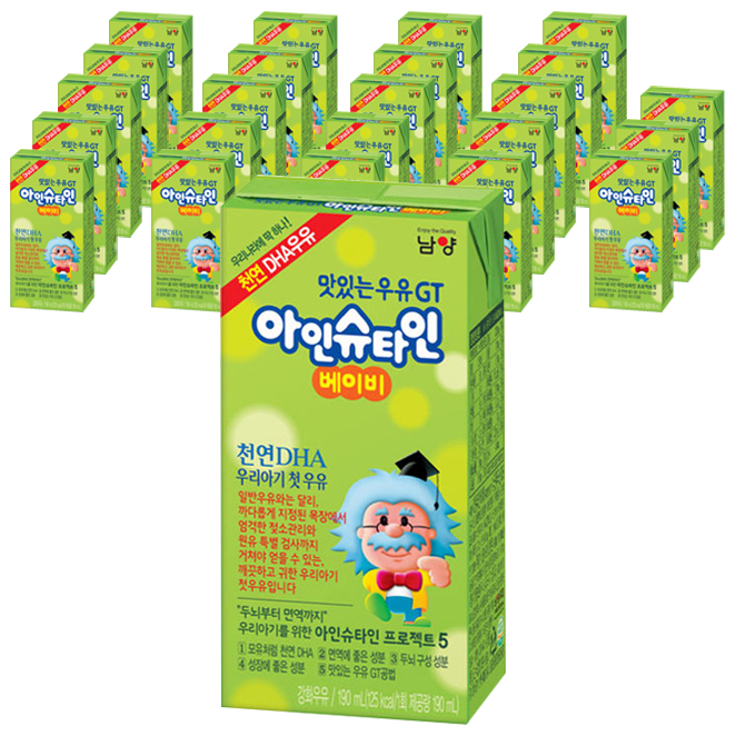리뷰가 좋은 남양유업 아인슈타인 베이비, 190ml, 24개 추천합니다 리뷰가 좋은 남양유업 아인슈타인 베이비, 190ml, 24개 추천합니다