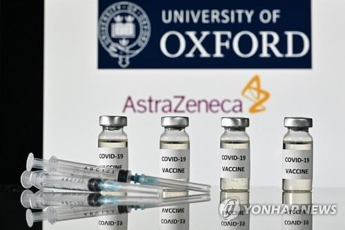 WHO, 아스트라제네카 코로나19 백신 긴급사용 승인(종합)