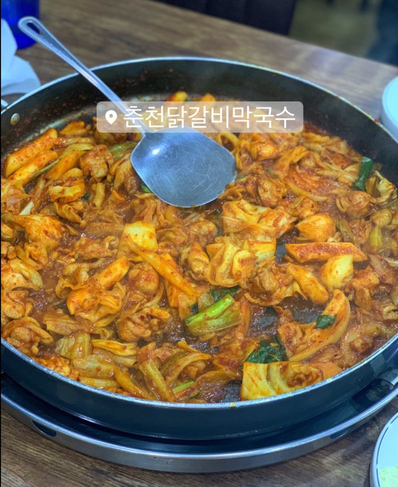 네이버 인플루언서 [네이버 인플루언서] 써니하게의 덮밥