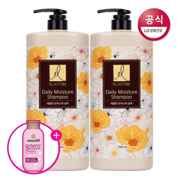 구매평 좋은 엘라스틴 데일리 모이스처 대용량 샴푸 1500ml+1500ml, 단일상품, 단일상품 좋아요