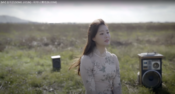이사람이 좋다 시크릿이 좋다 - JYP출신빅마마 송지은