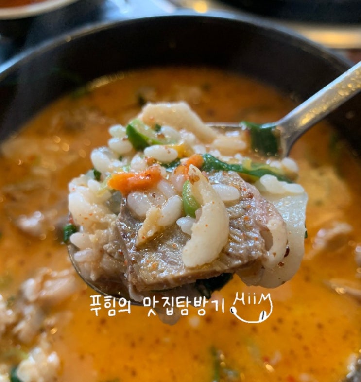  서울 마곡동 - 보승회관 || 뜨끈한 순대국 한 끼 후기