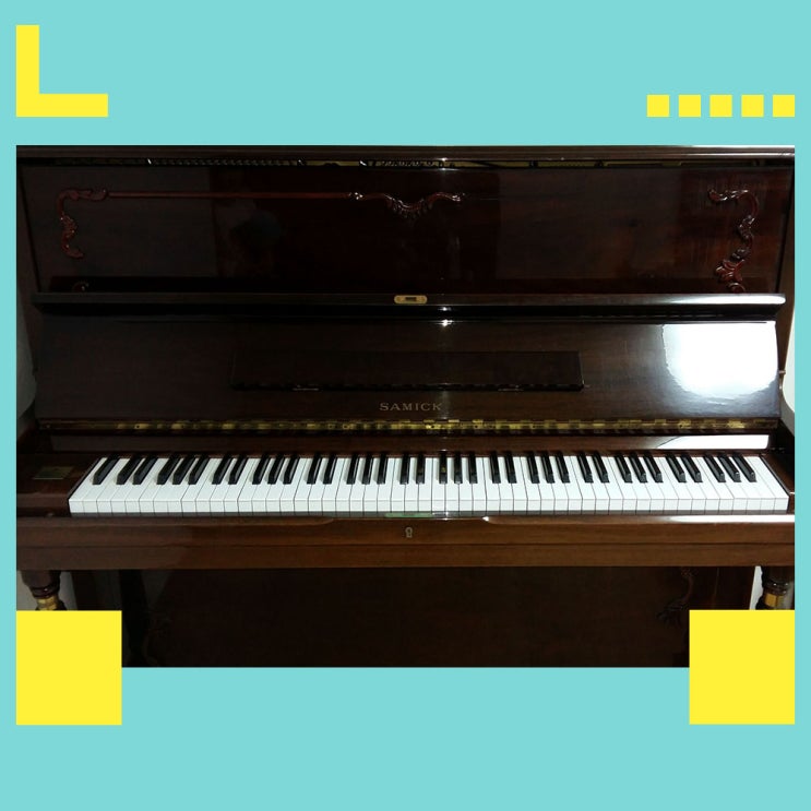 영등포구 영등포푸르지오 피아노조율 (삼익SU118PA 수리)