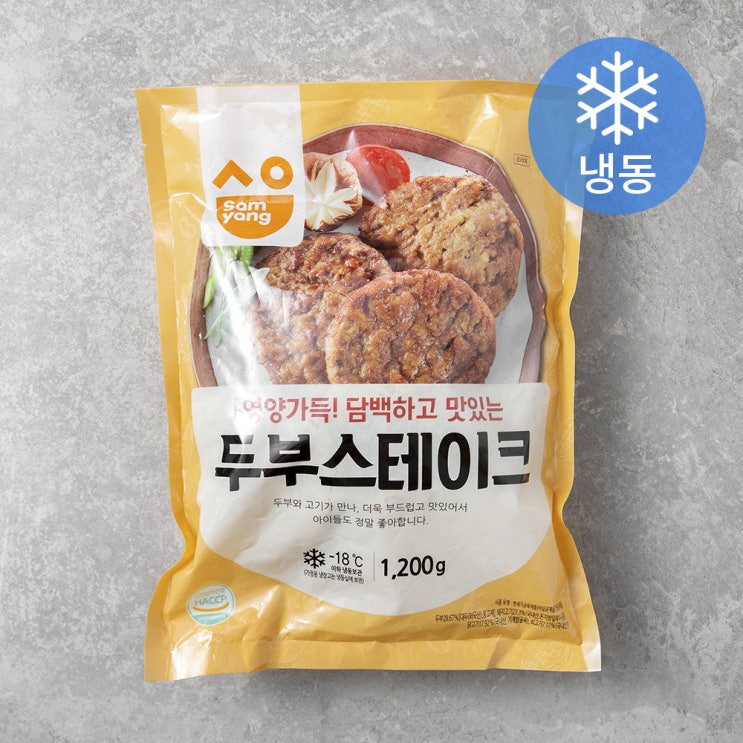 선호도 좋은 모닝하임 두부 스테이크 (냉동), 1200g, 1개(로켓배송) 추천합니다